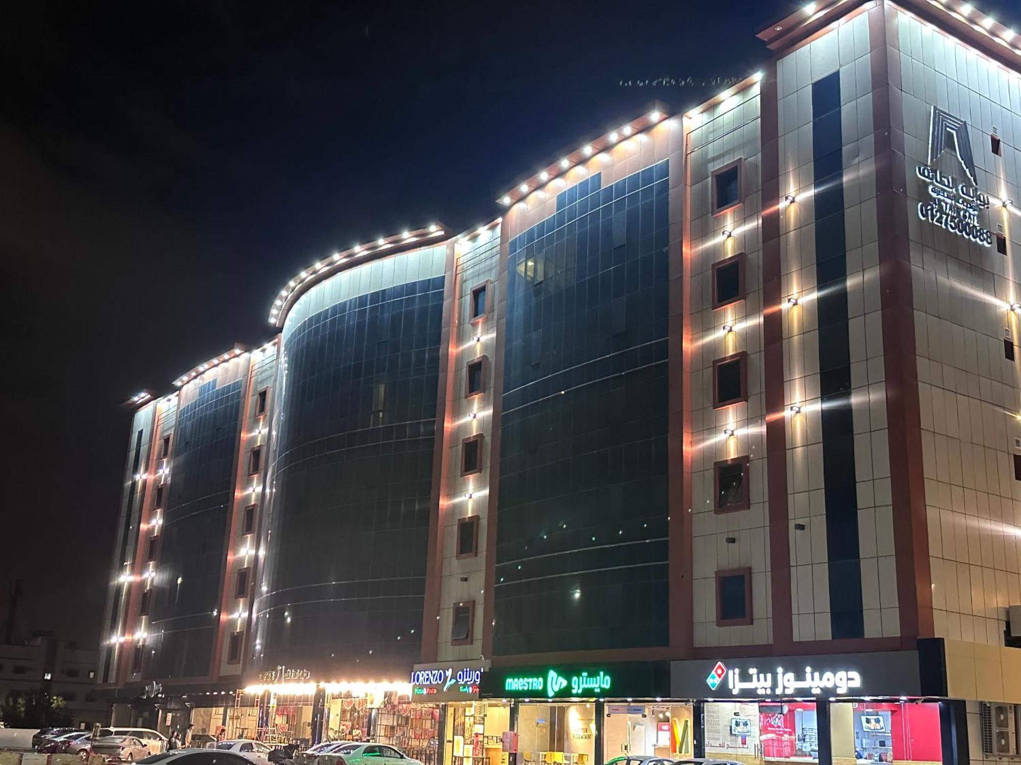 Taif Gate For Furnished Apartments Kültér fotó